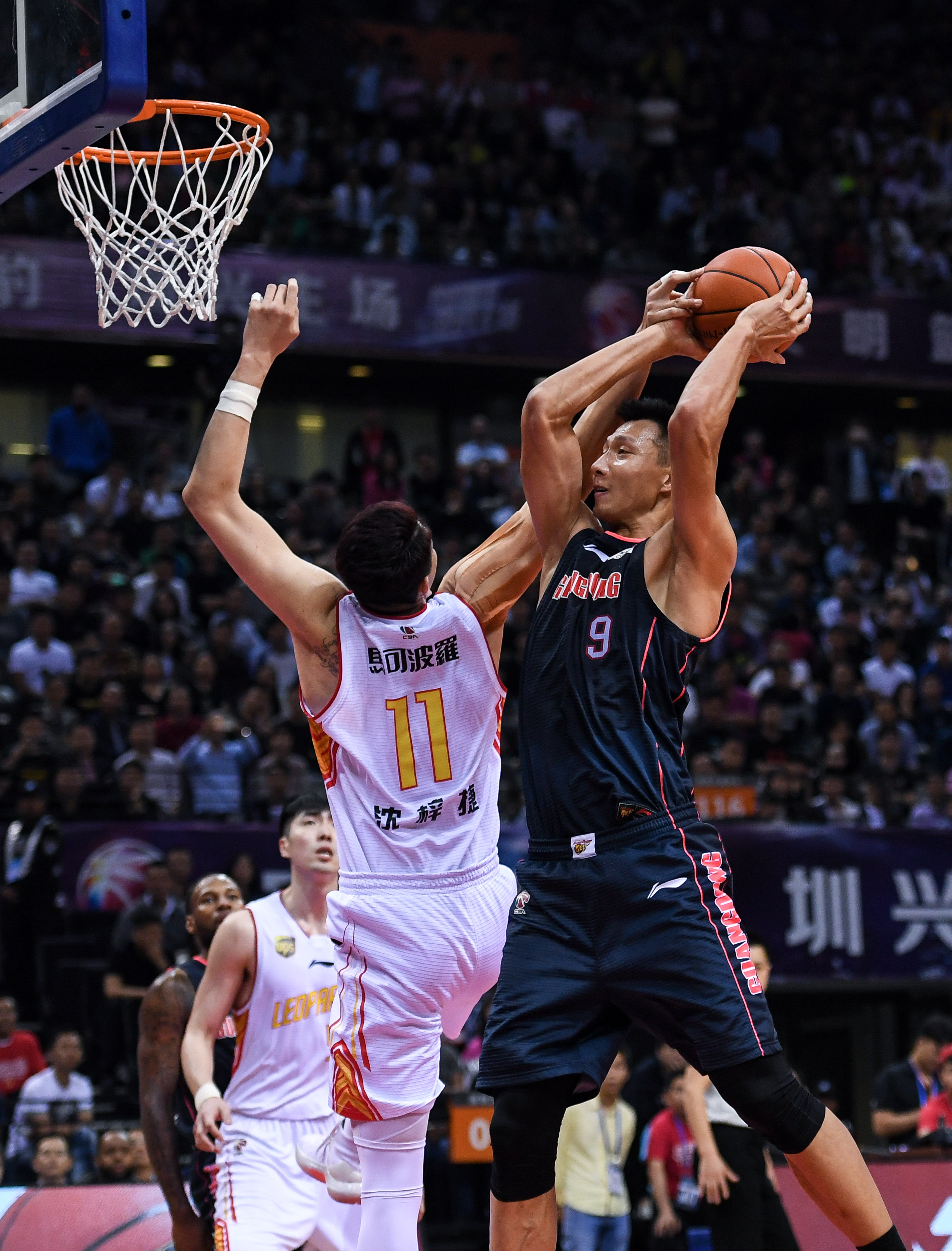 和最终的收 和最终的收