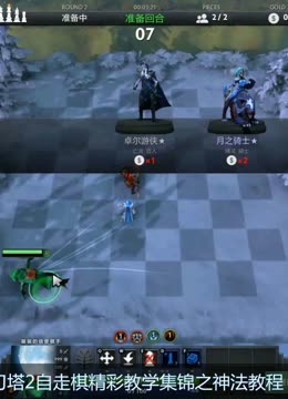 并在严苛的 并在严苛的