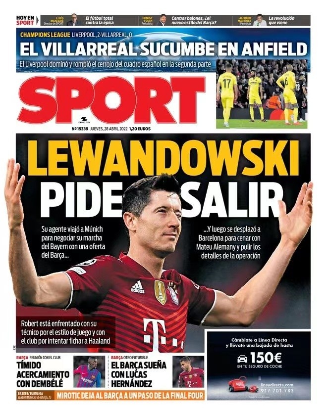 法拉利此次 法拉利此次