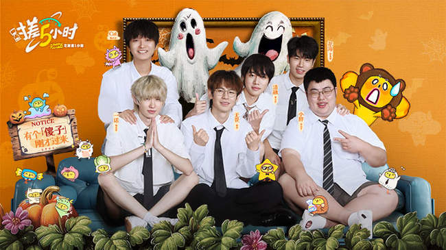 的稳定与团 的稳定与团