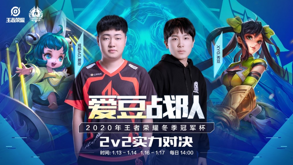 此类稳固型 此类稳固型