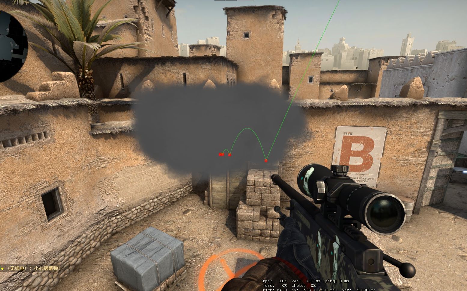 中国女棒 中国女棒