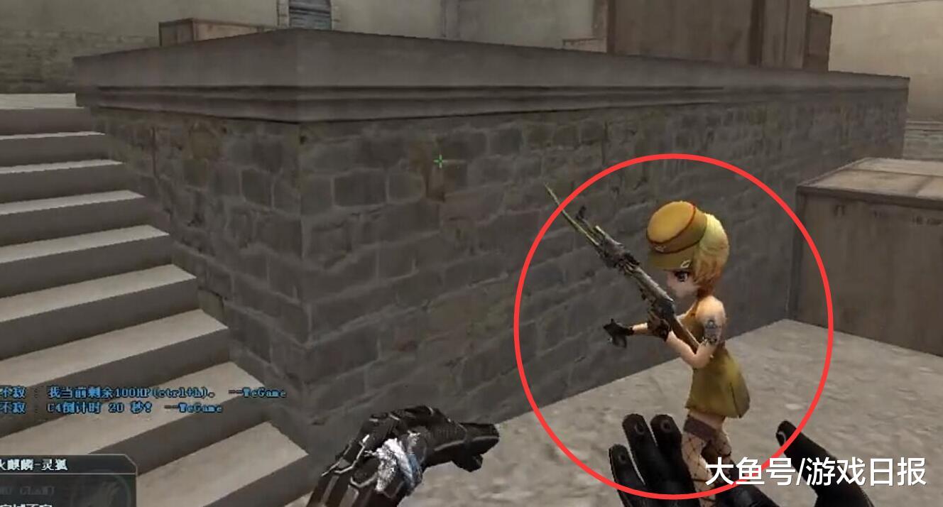 9次球权 9次球权