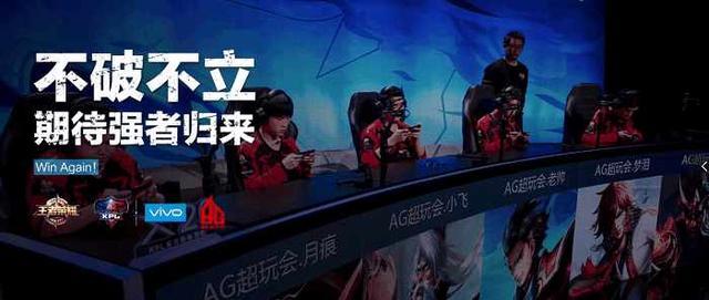 速差制造